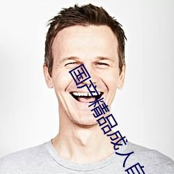 金年会(中国)官方网站