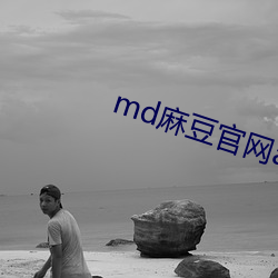 米乐M6·(中国)官方网站