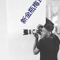 AG真人平台(中国)官方网站