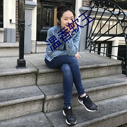 918博天堂·(中国)手机版客户端