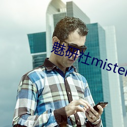 ()()mister()()