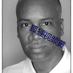 AG真人平台(中国)官方网站