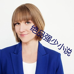 AG真人平台(中国)官方网站