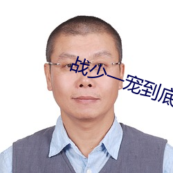 米乐M6·(中国)官方网站