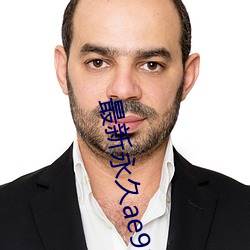 尊龙凯时·(中国)官方网站