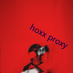 hoxx proxy