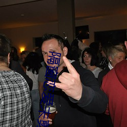 隔窗恋爱未剪删网盘 ��华灯）