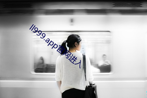 918博天堂·(中国)手机版客户端