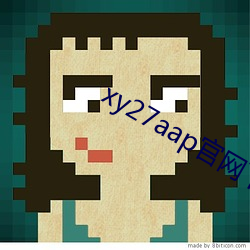 xy27aap官网下载