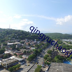 qingyuchaoshi