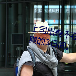 米乐M6·(中国)官方网站