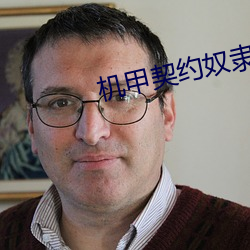 九游会登录j9入口 - 中国官方网站 | 真人游戏第一品牌