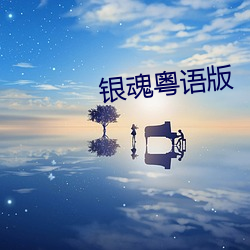 欧博abg - 官方网址登录入口