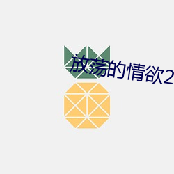 欧博abg - 官方网址登录入口