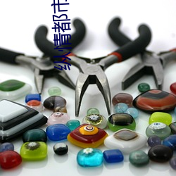 金年会(中国)官方网站