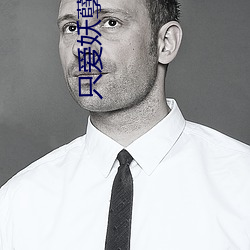 只爱妖孽(niè)父(fù)皇