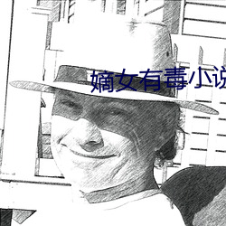鸿运国际·(中国)会员登录入口