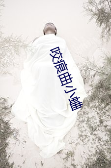 九游会登录j9入口 - 中国官方网站 | 真人游戏第一品牌