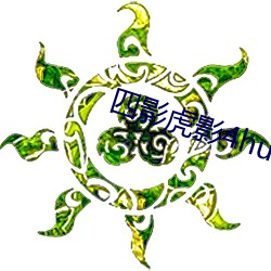 四影虎(虎)影(影)4hu23的(的)dcom