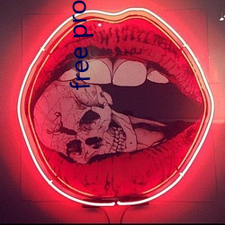 free proxy server app