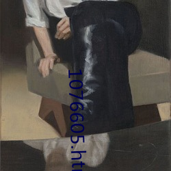 1076605.html