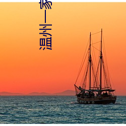 BG大游(中国)唯一官方网站