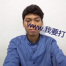 金年会(中国)官方网站