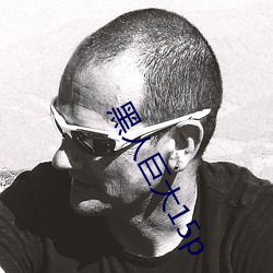 九游会登录j9入口 - 中国官方网站 | 真人游戏第一品牌