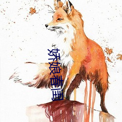 乐虎国际·lehu(中国)官方网站登录