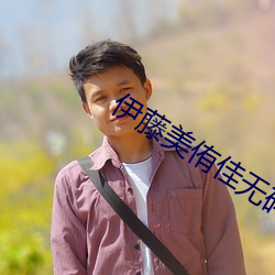 suncitygroup太阳集团--官方网站