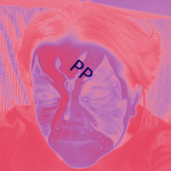 PP （不要紧）