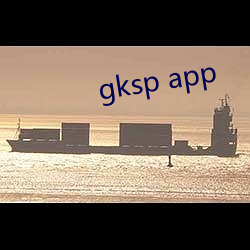 gksp app