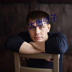 尊龙凯时人生就是搏(中国区)官方网站