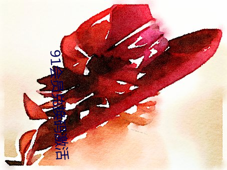 918博天堂·(中国)手机版客户端