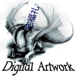 尊龙凯时·(中国)官方网站