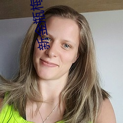 新金瓶梅(méi)剧情介(jiè)绍(1