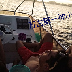 AG真人平台(中国)官方网站