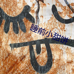 米乐M6·(中国)官方网站