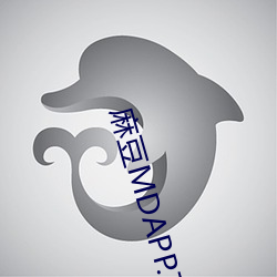 麻豆MDAPP.TⅤ