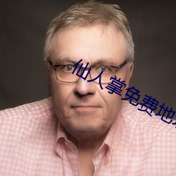 918博天堂·(中国)手机版客户端