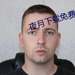 suncitygroup太阳集团--官方网站