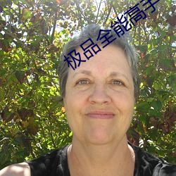 suncitygroup太阳集团--官方网站