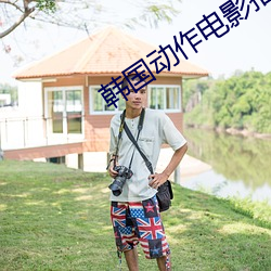 九游会登录j9入口 - 中国官方网站 | 真人游戏第一品牌