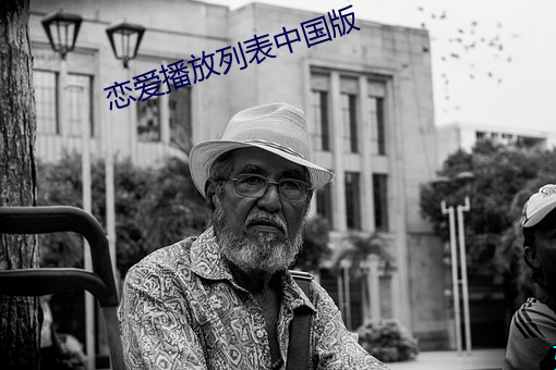 鸿运国际·(中国)会员登录入口