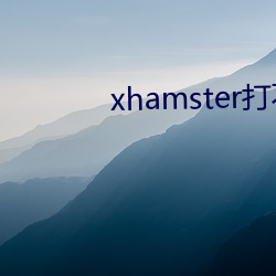 xhamster(d)