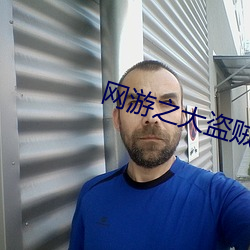AG真人平台(中国)官方网站