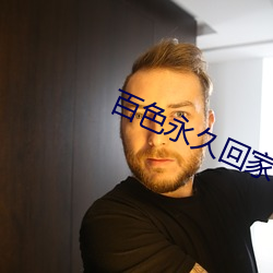 尊龙凯时·(中国)官方网站