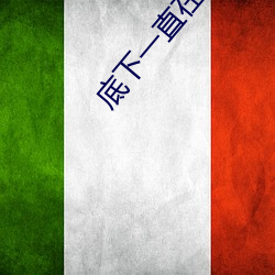 鸿运国际·(中国)会员登录入口
