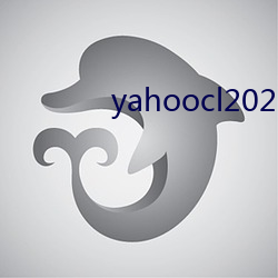 yahoocl2021登录地址