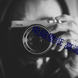 鸿运国际·(中国)会员登录入口
